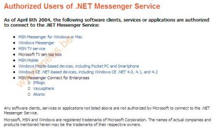  .NET Messenger服务授权用户 