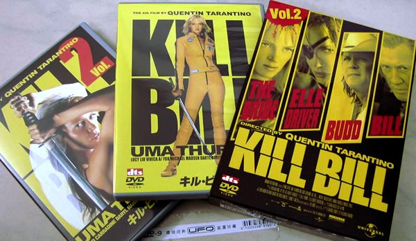  Kill Bill Twinpack 