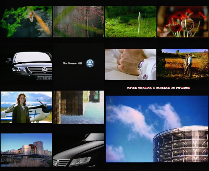  Volkswagon Phaeton Commercial Screen Capture 