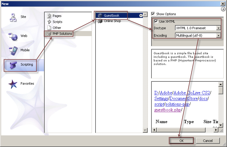  GoLive CS2: Build guestbook in 30 seconds 