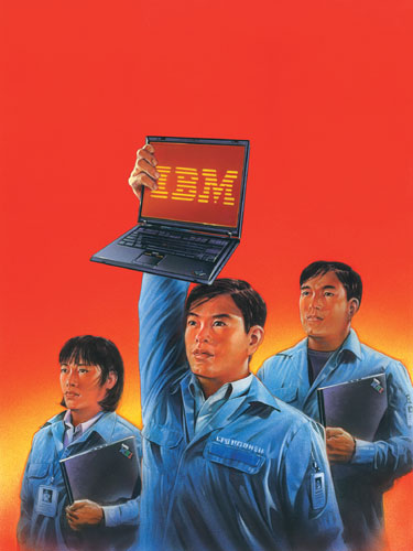  Lenovo-IBM 