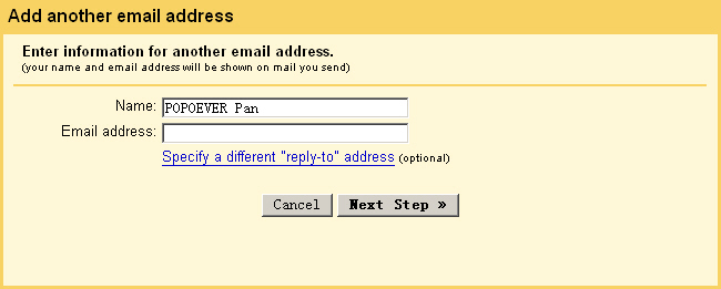  Send mail as: setting 