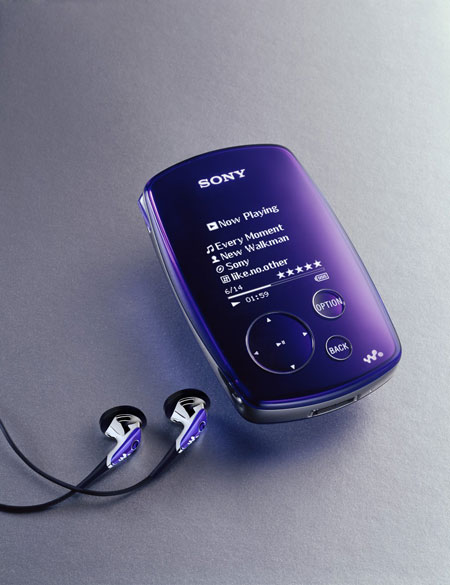  Sony new walkman 