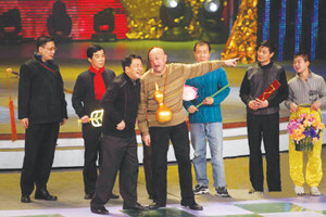  2006年春节晚会 