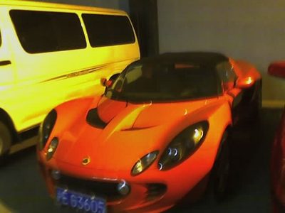  Lotus Sports Car 