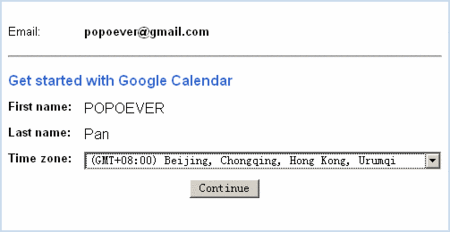  Google Calendar 