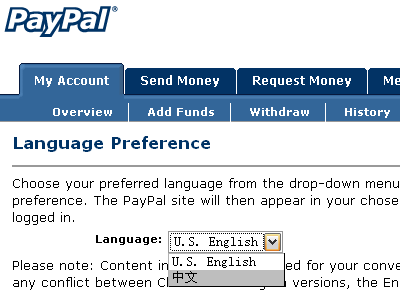 PayPal Language Preference