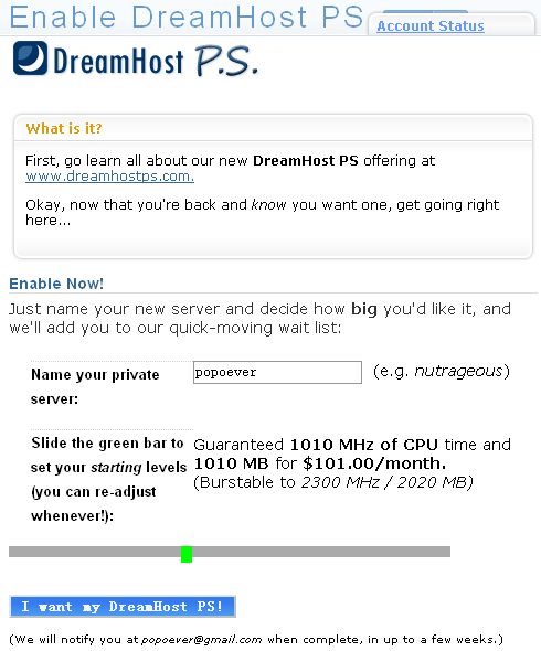 DreamHost Control Panel: Private Server