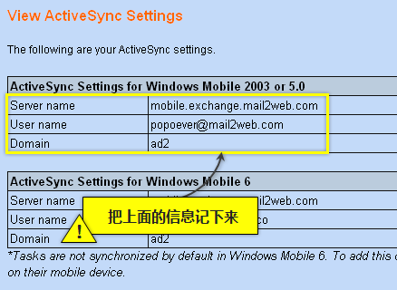 mail2web LIVE ActiveSync Settings