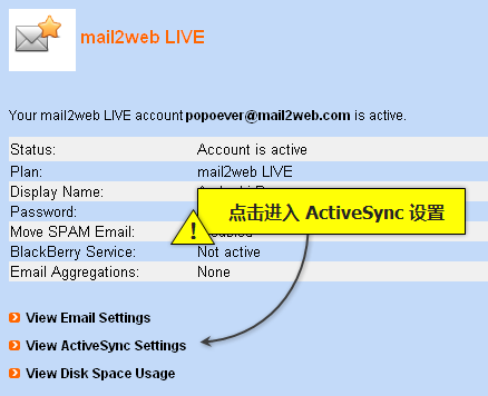 mail2web LIVE Email Settings