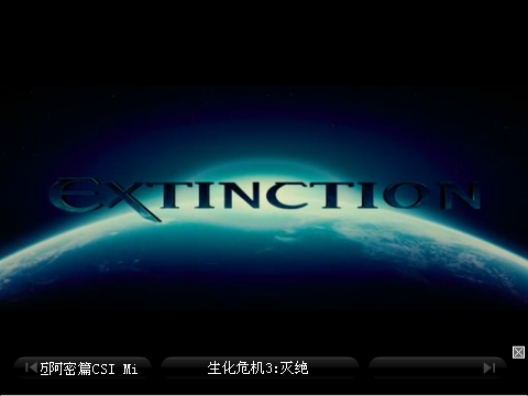 Resident Evil: Extinction 480P on 6.cn